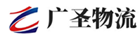 深圳到桥东区物流公司